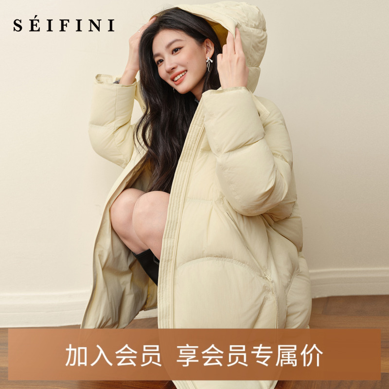 诗凡黎连帽中长款百搭羽绒服2025冬新款简约韩系宽松保暖面包服女
