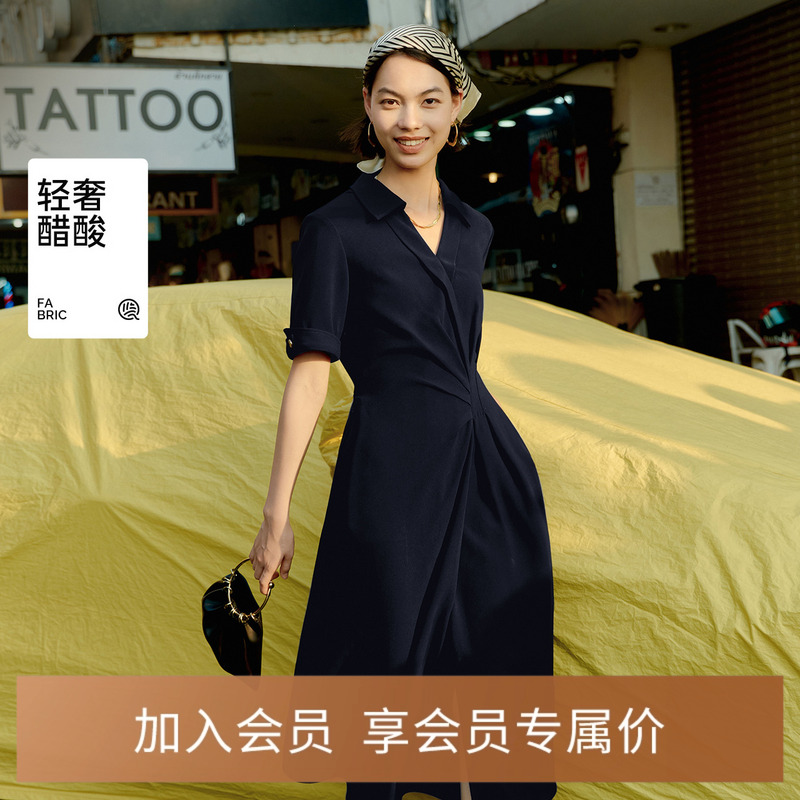 伊芙丽设计感高质感衬衫式连衣裙