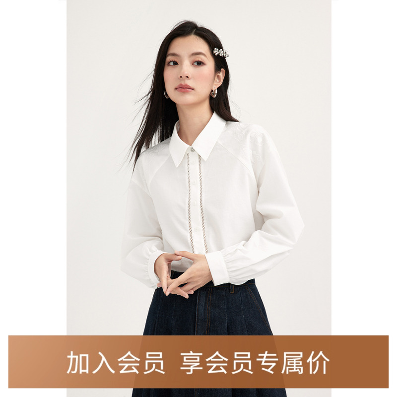 【商场同款】诗凡黎白色长袖衬衫2024夏新款别致衬衣女3F4120341