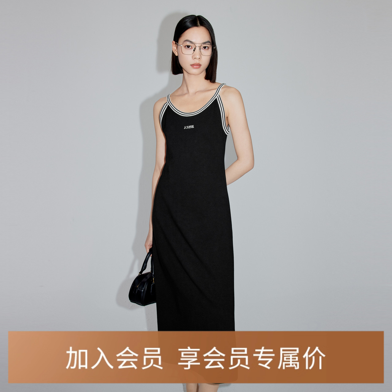 【商场同款】伊芙丽连衣裙1F4492891