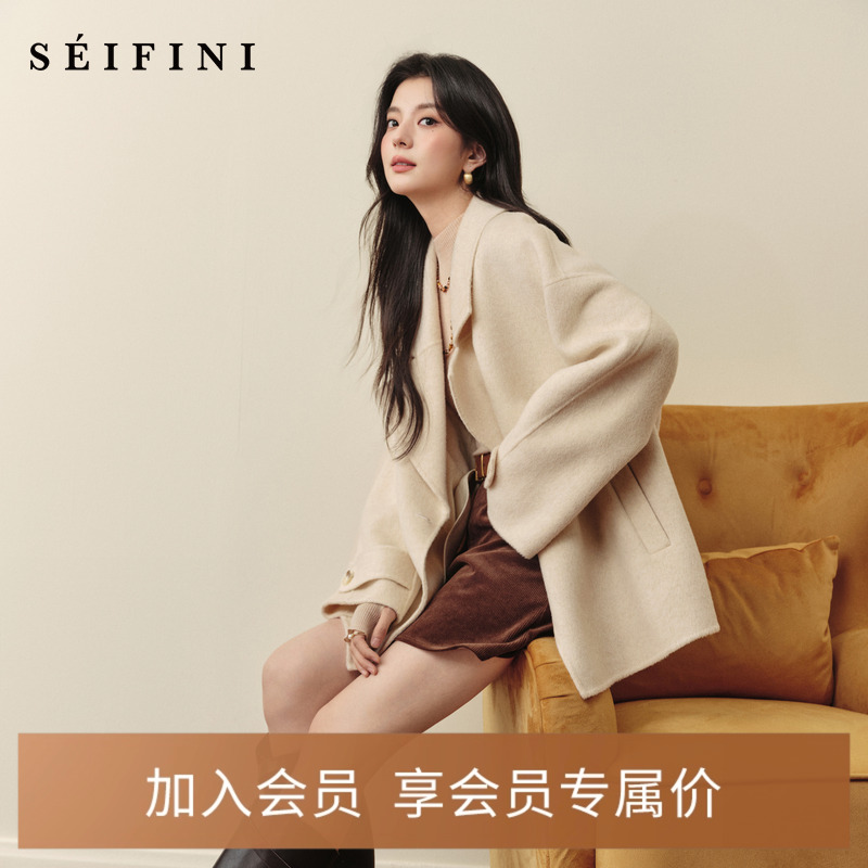 诗凡黎100羊毛西装领毛呢外套2025秋冬新款落肩袖显瘦双面呢大衣