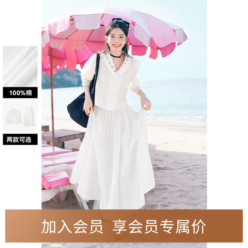 诗凡黎白色娃娃领刺绣纯棉连衣裙2024秋新款荷叶边衬衫显瘦半裙女