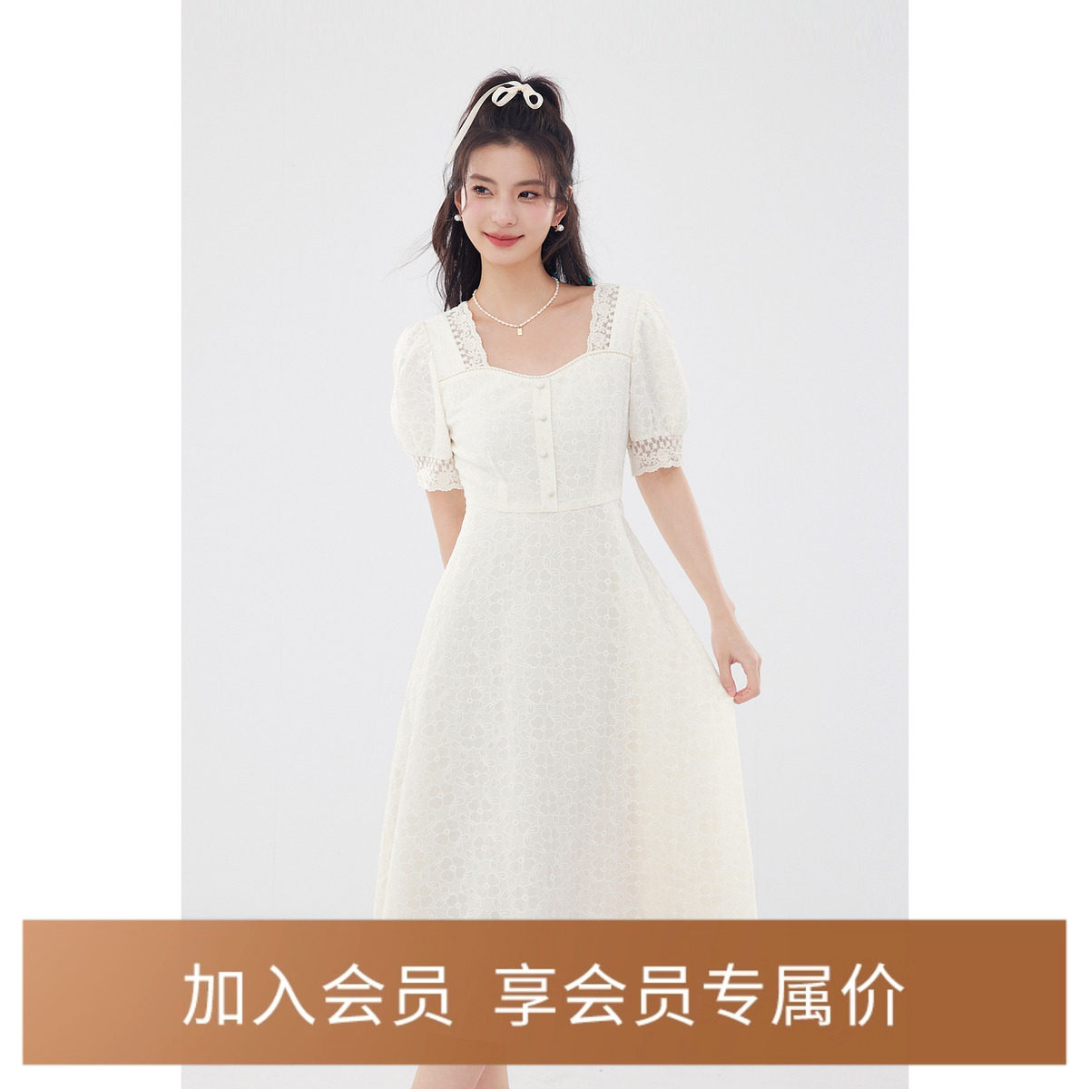 诗凡黎白色方领法式连衣裙2024夏新款流行漂亮约会气质中长裙子女