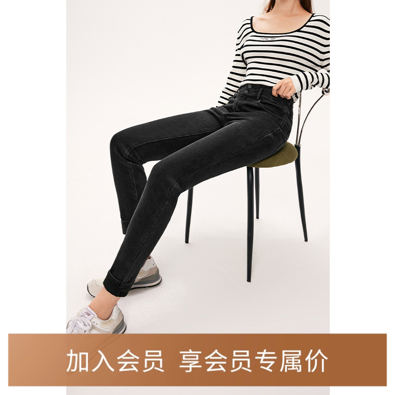 【火山岩】诗凡黎蓄热牛仔裤冬新款高腰显瘦九分直筒黑色小脚裤女