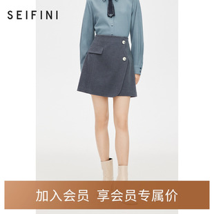 诗凡黎半身裙2024年冬裙子3DB141221 商场同款