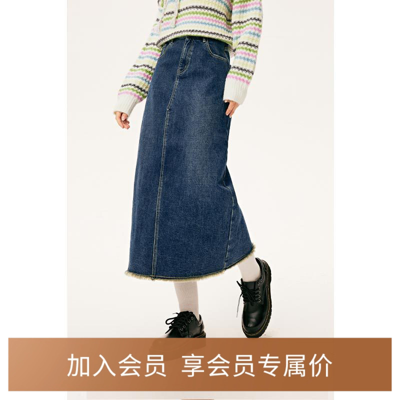 诗凡黎牛仔半身裙2024秋款高腰显瘦设计感百搭小个子开叉裙子女