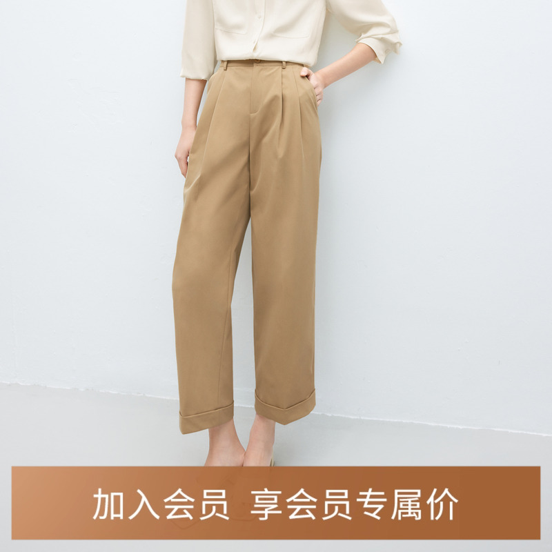 伊芙丽简约通勤休闲裤直筒裤