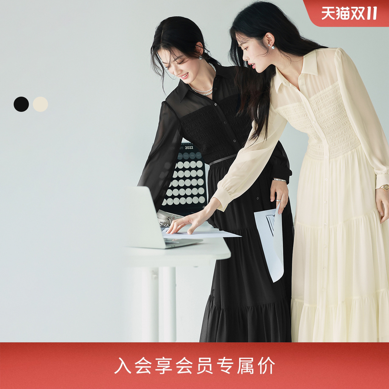 【天鹅裙】伊芙丽设计感雪纺衬衫连衣裙女2025春季新款鱼尾蛋糕裙