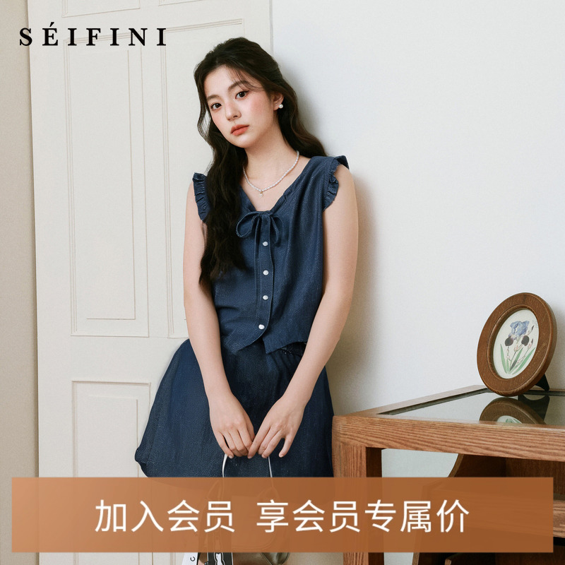 诗凡黎荷叶领两件套无袖牛仔套装2025夏新款高级感棉麻短款半身裙