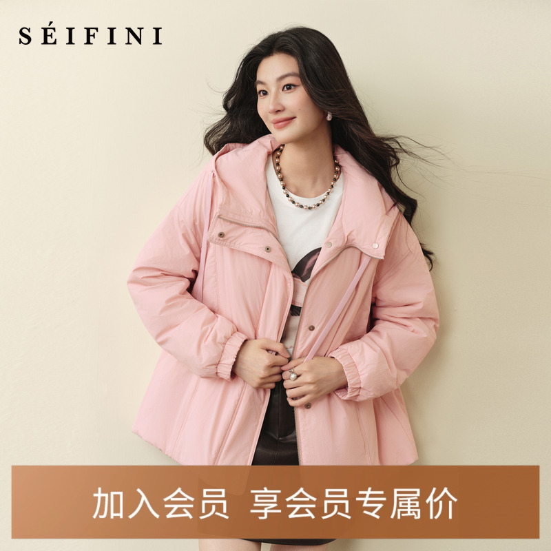 诗凡黎轻薄休闲连帽棉服外套2025秋冬新款绵羊毛内胆保暖面包服女