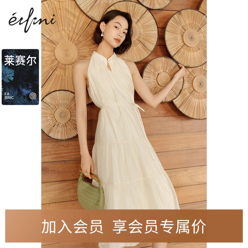 伊芙丽挂脖式气质高级绣花连衣裙