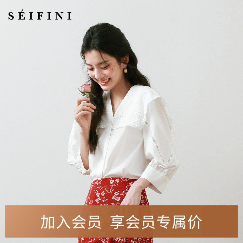 诗凡黎衬衫V领浪漫蕾丝拼接衬衫2024夏女新款衬衣气质法式