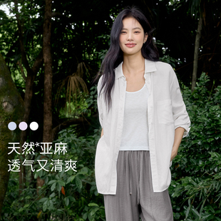 伊芙丽基础含麻料衬衫基础侧边开衬衫女2025春季新款气质小上衣女