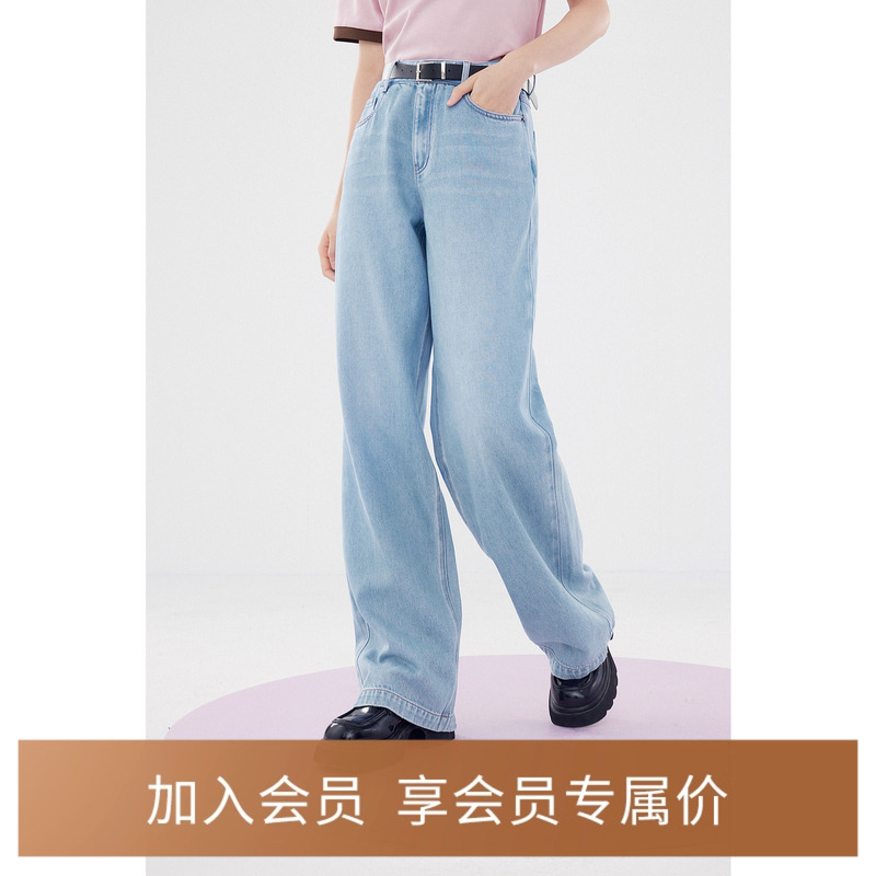 诗凡黎天丝直筒牛仔裤2024夏新款美式高街梨形身材高腰显瘦长裤女