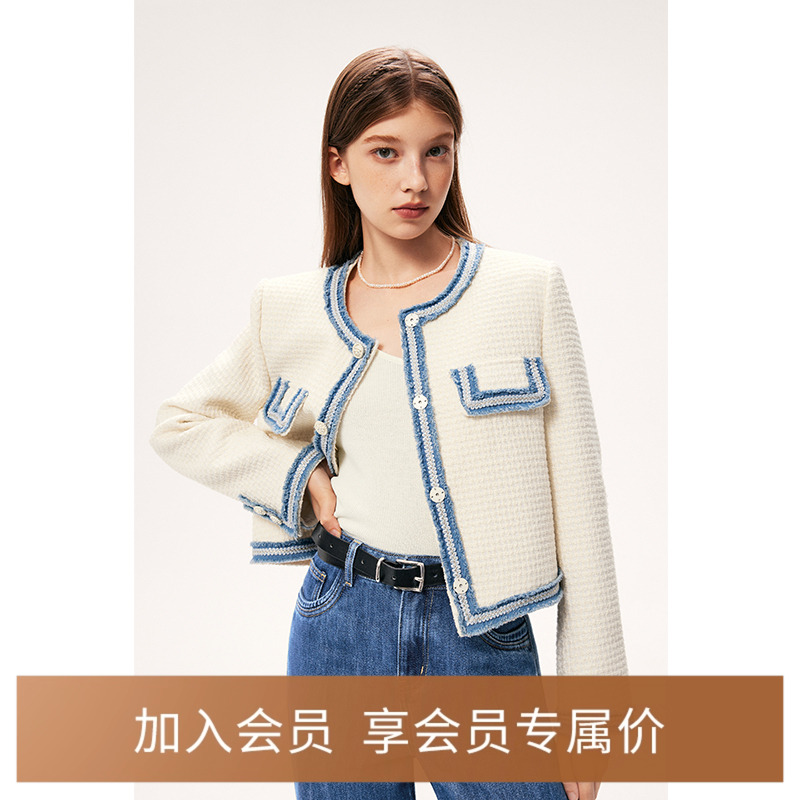 诗凡黎小香风短外套2024年秋新款设计感名媛气质高级感法式上衣女