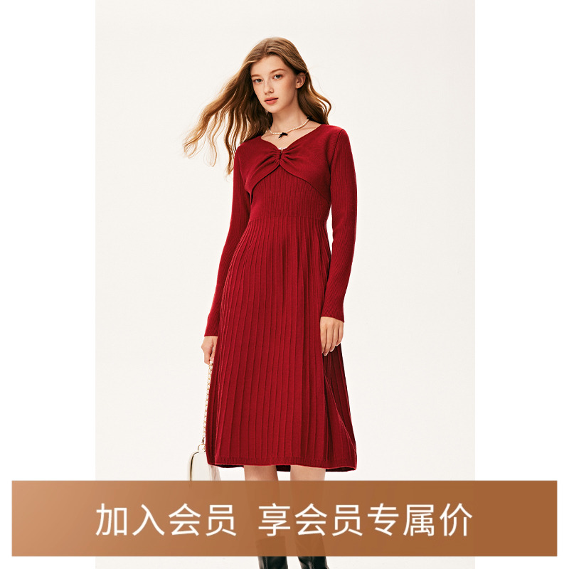 诗凡黎酒红针织连衣裙2024冬款修身显瘦高级感淑女风气质长裙女