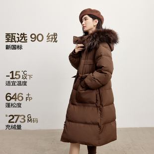 保暖外套女款 伊芙丽90鸭绒休闲保暖收腰长款 羽绒服2024冬季