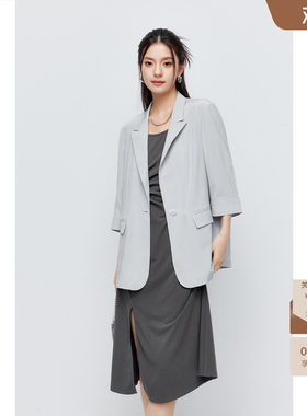 【商场同款】诗凡黎灰色中长连衣裙2024夏新款背心裙女3F4590641