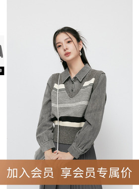 【商场同款】诗凡黎假两件灰色牛仔衬衫2024春新款衬衣3F3122481