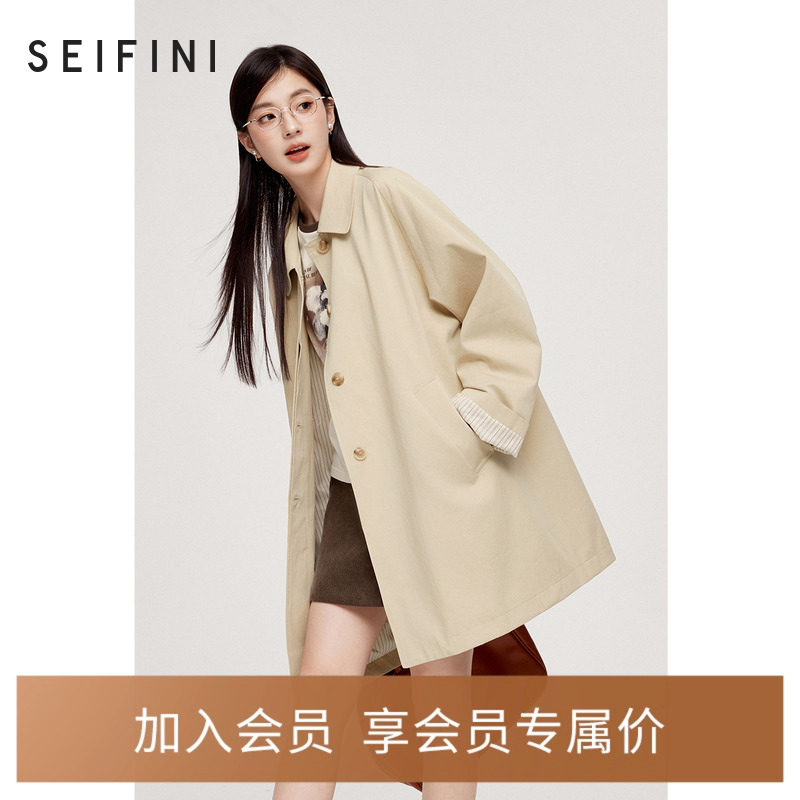 诗凡黎高级感卡其色风衣2024秋新款小个子中长设计感通勤气质外套