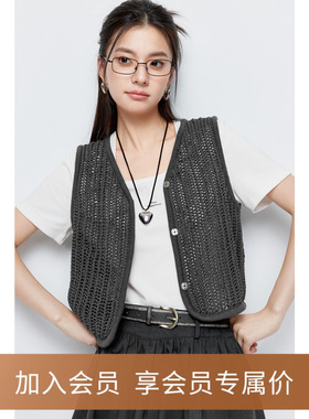 【商场同款】诗凡黎灰色针织背心2024夏新款漂亮上衣女3F4331061