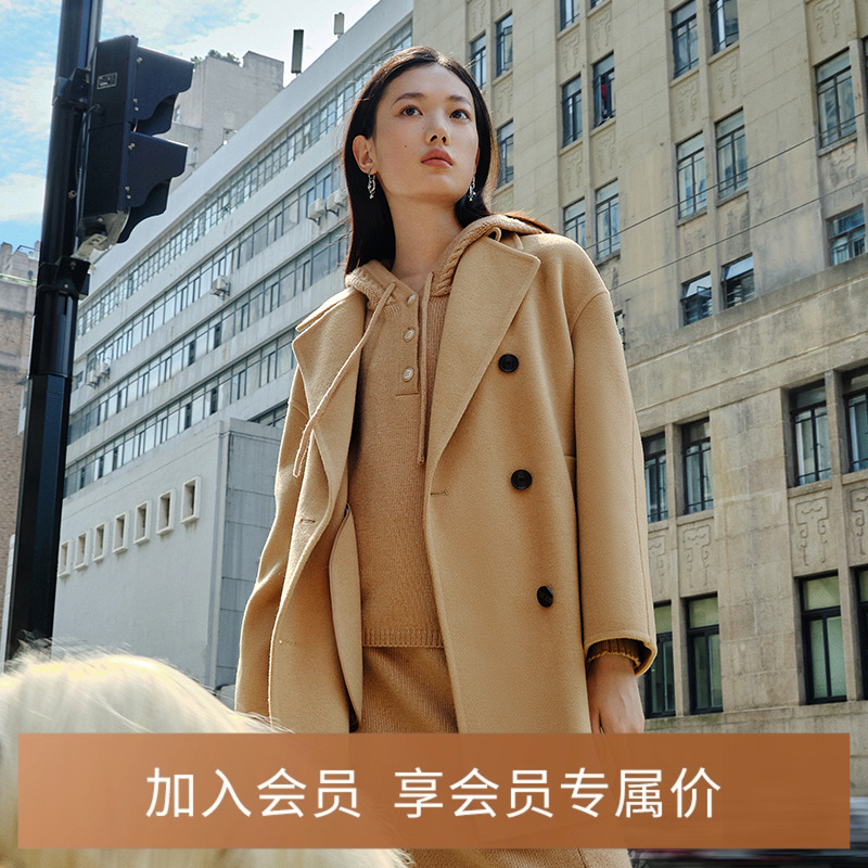 诗凡黎毛呢外套2024冬季新款双面羊毛大衣女驼色翻领小个子中长款