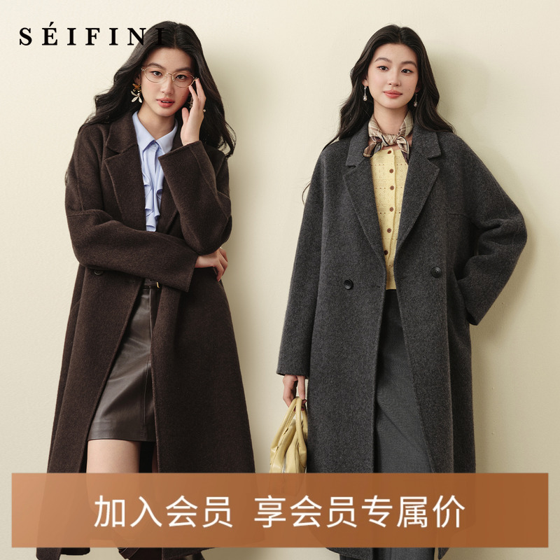 孟子义【高光大衣】诗凡黎100高支羊毛羊绒经典翻领双面大衣25冬