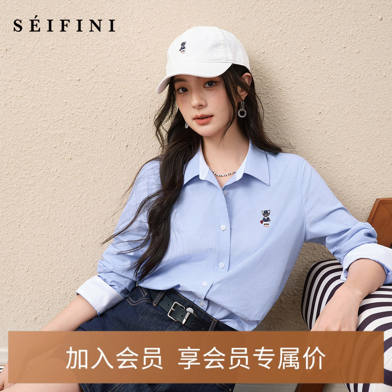 诗凡黎纯棉牛津纺猫咪刺绣衬衫2025秋新款撞色袖口通勤休闲薄上衣