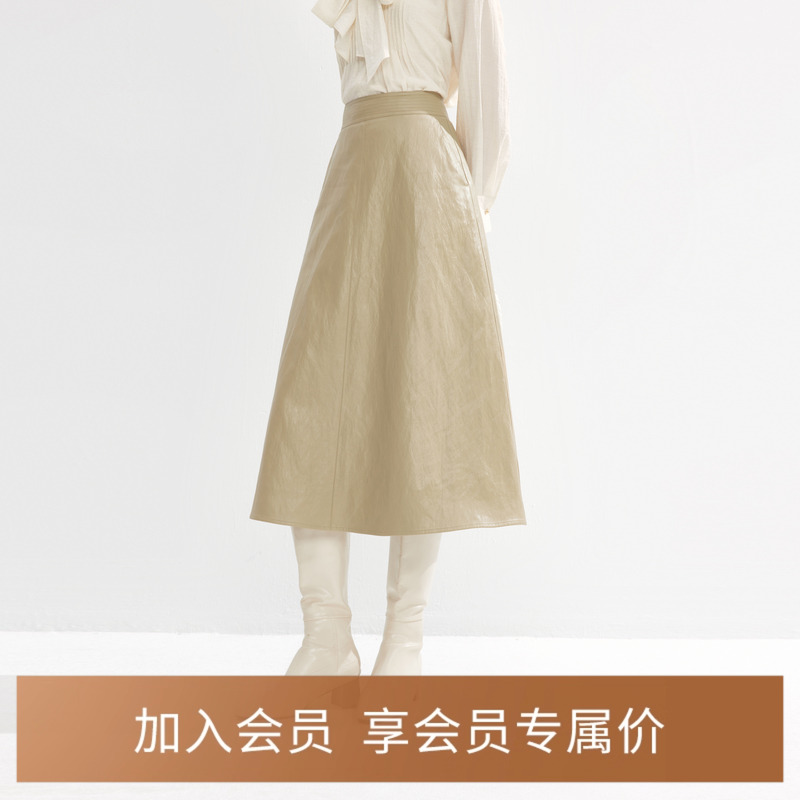 金属丝褶皱感伊芙丽皮料伞裙