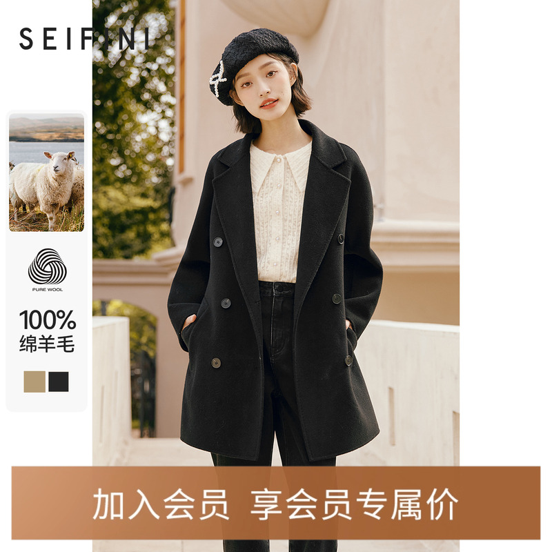 诗凡黎毛呢外套女2022秋新款高级感赫本风小个子羊毛双面呢大衣