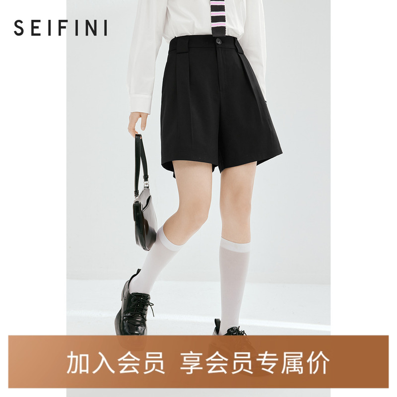 诗凡黎短裤2023年春新款女经典复古对褶设计感活泼减龄小个子裤子