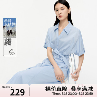 设计感简约通勤气质收腰蓝色衬衫 伊芙丽2024春装 裙连衣裙女