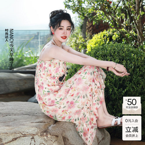 伊芙丽2024新款别致设计感荷叶边度假风优雅碎花吊带连衣裙
