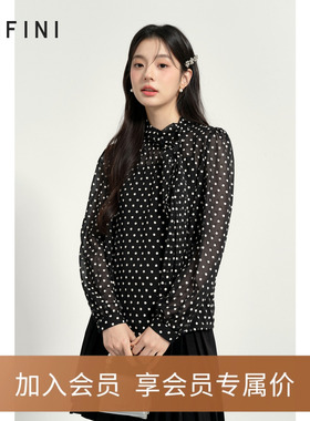 【商场同款】诗凡黎飘带领撞色波点衬衫2025春新款衬衣3FC120771R