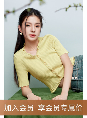 【商场同款】诗凡黎绿色v领针织开衫2024夏新款显瘦上衣3F4230951