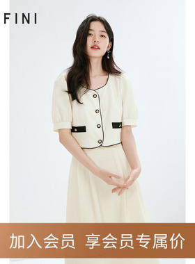 【商场同款】诗凡黎短款上衣2023夏新款女小香风短外套3E4210641