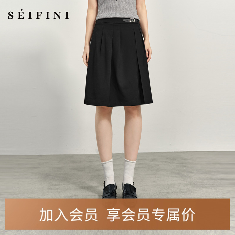 【商场同款】诗凡黎高腰A字裙半身裙2025春新款中长裙女3G3240201