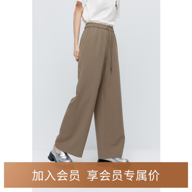 【商场同款】诗凡黎直筒垂感休闲裤2024夏新流行长裤女3F4151091