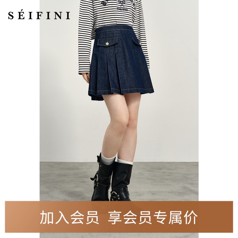 【商场同款】诗凡黎纯棉百褶短裙2025春新款牛仔半身裙3G3140211