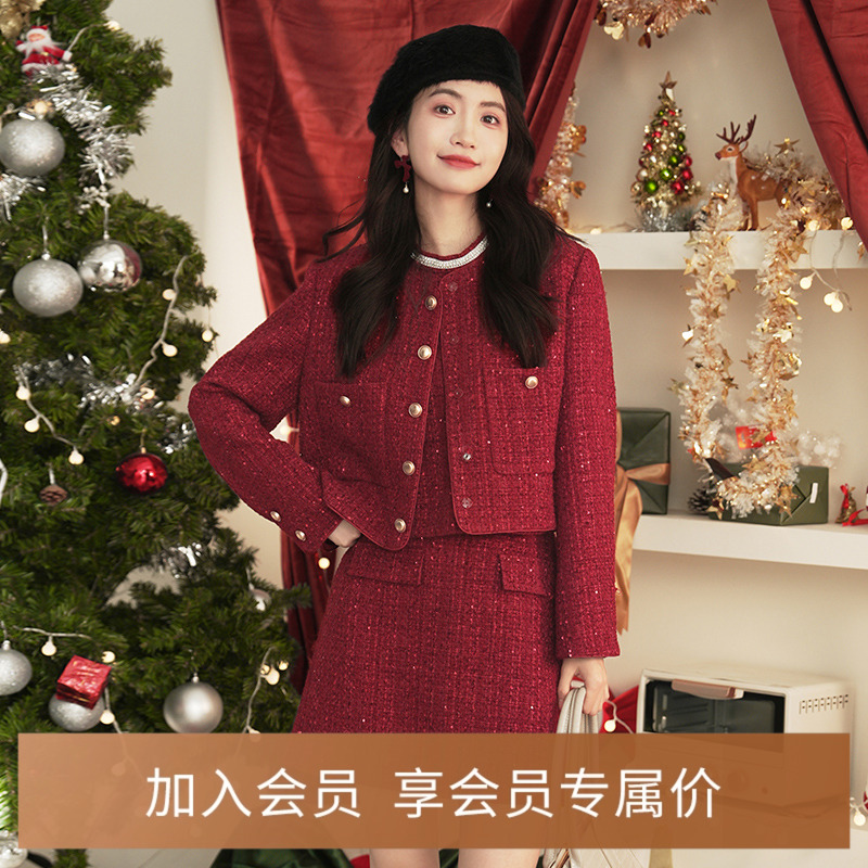 伊芙丽亮片小香风高级感短外套