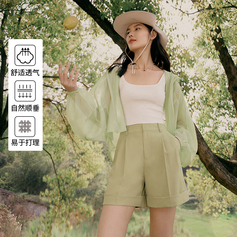 伊芙丽通勤浅绿色西装短裤