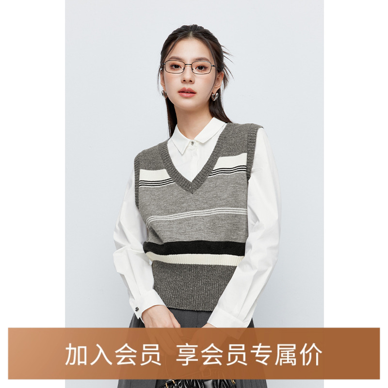 【商场同款】诗凡黎灰色v领针织马甲2024春新款上衣女3F3132211-1