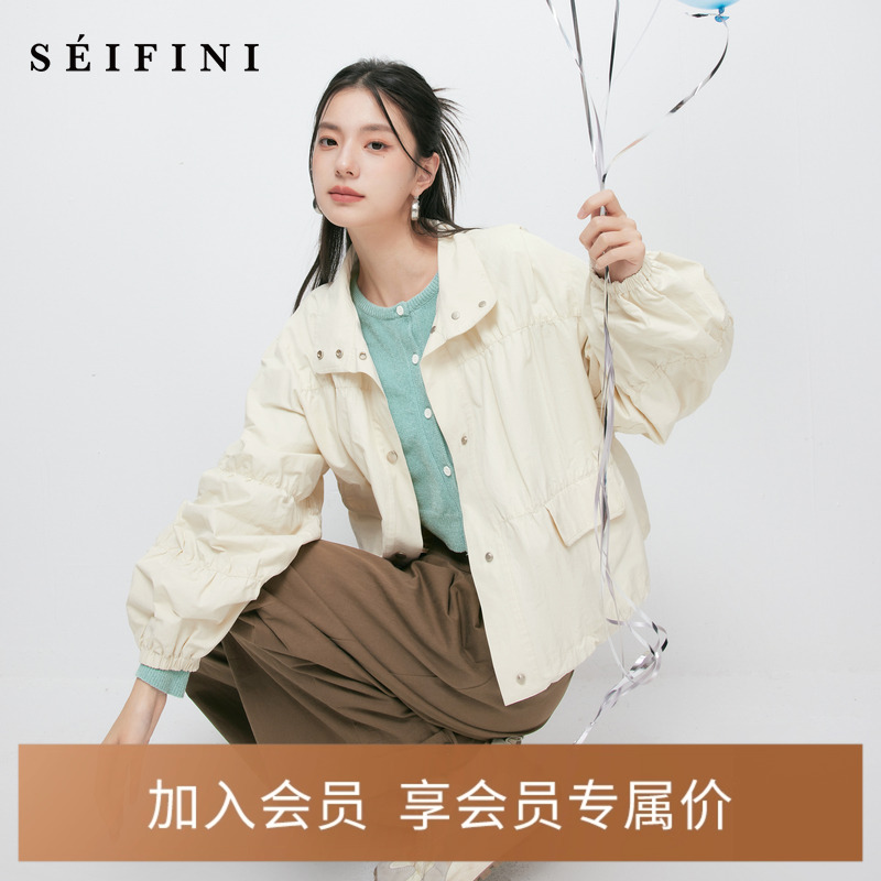 【商场同款】诗凡黎白色立领通勤风衣外套2025春新款女3F2260251S