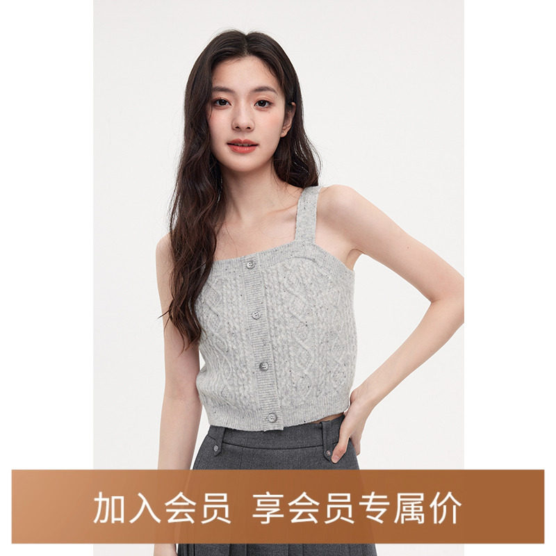 【商场同款】诗凡黎甜美别致绞花针织背心2023冬新款女3EA132561