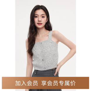 【商场同款】诗凡黎甜美别致绞花针织背心2023冬新款女3EA132561