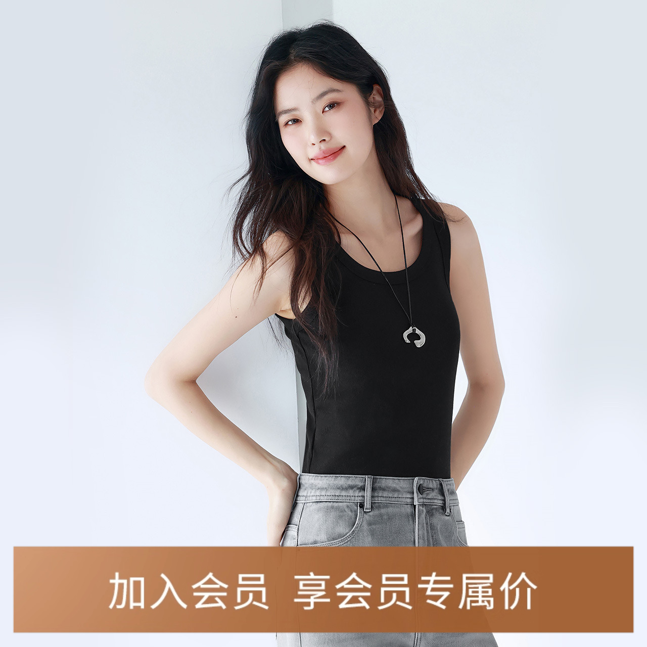 伊芙丽慵懒风休闲百搭背心