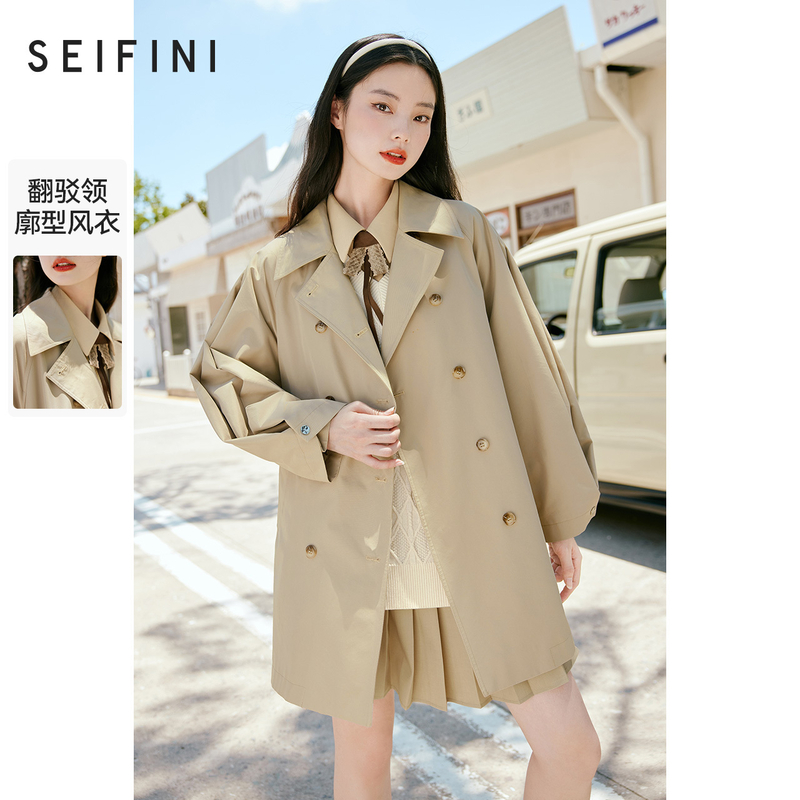 诗凡黎风衣女2023秋新款双排扣英伦廓形小个子翻驳领赫本大衣外套
