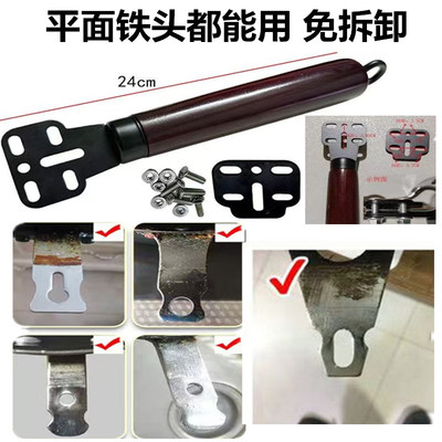 锅把开口手柄单双孔通用配件炒锅把手章丘铁锅平底锅实木锅柄把手