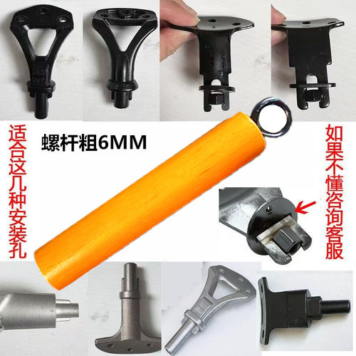 单圆孔通用配件锅把手柄章丘炒锅把手平底锅实木铁锅方孔木把手