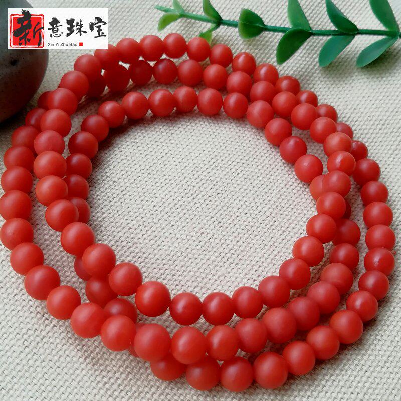 천연 운남 바오산 살색 감홍 남부 붉은 마노 108 부처님 비즈 멀티 원형 팔찌 펜던트 목걸이